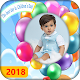 Download Children's Day Photo Frame For PC Windows and Mac 1.3