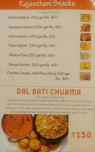 Shri Shri Vasishnav Dhaba menu 3