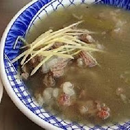 包成羊肉