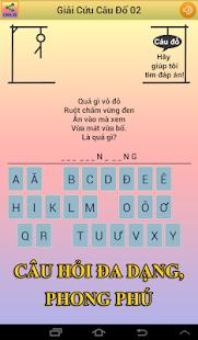 Giai Cuu Cau Do Vui Dan Gian(圖5)-速報App