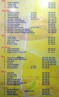 Faltu Snacks Centre menu 1