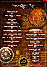 Navab's menu 4