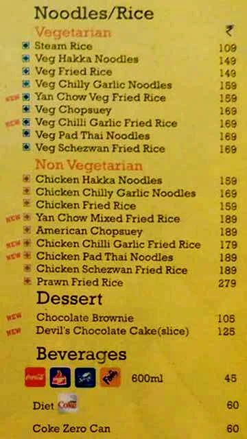 Yo! China menu 