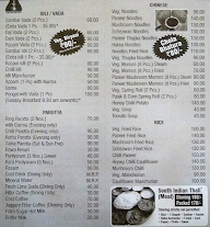 Shiv Karthik Restaurant menu 3