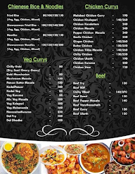 Al Araimia Cafe menu 8