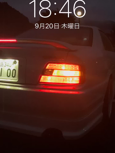 チェイサー Jzx100のスマホ壁紙 チェイサー ツアラーvに関するカスタム メンテナンスの投稿画像 車のカスタム情報はcartune