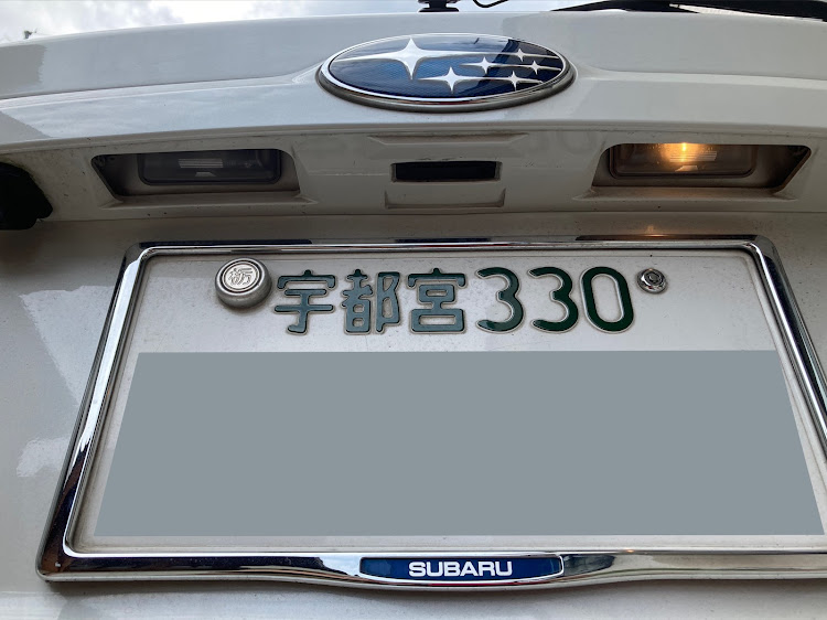 インプレッサ スポーツのナンバー灯交換・ナンバー灯LED化に関するカスタム事例の投稿画像1枚目