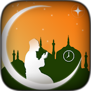 Azan Fajr Audio mp3 1.1 Icon