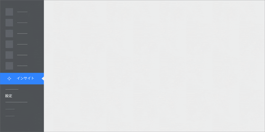 Google 広告アカウント内でパブリッシャー ツールにアクセスする方法を描写している簡略版の UI アニメーション。