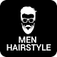 Download Men Hairstyle For PC Windows and Mac 1.0