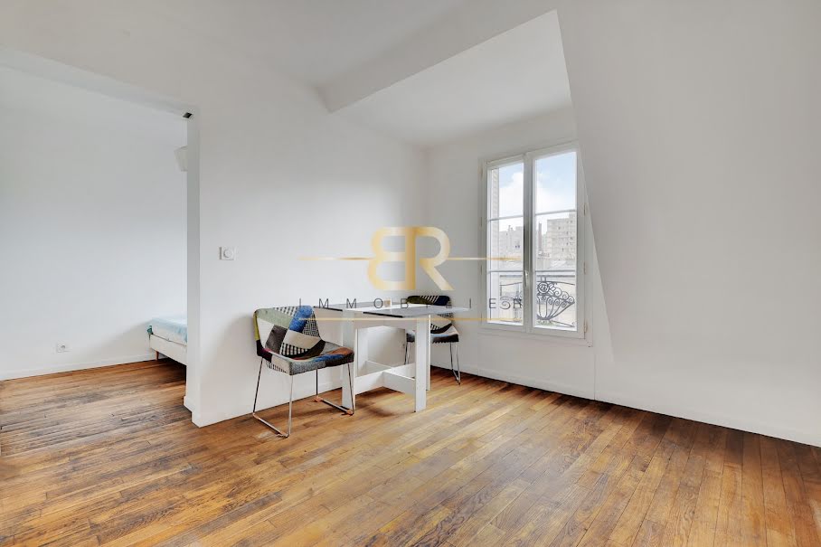 Vente appartement 2 pièces 38 m² à Pantin (93500), 225 000 €