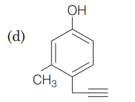 Chemical Reactions of Ethers