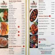 Shruti Food Express menu 3