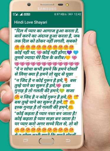 Best Shayari in English Hindi Oriya