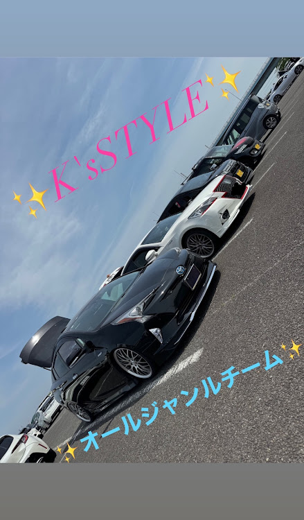 ムーヴカスタムのGW・オフ会・4台が集結！！・大切な仲間達に関するカスタム事例の投稿画像1枚目