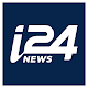 i24NEWS Download on Windows