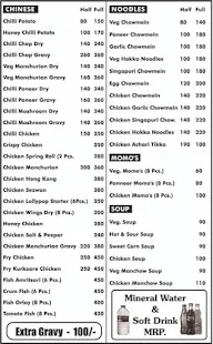 Tandoori Palace menu 2