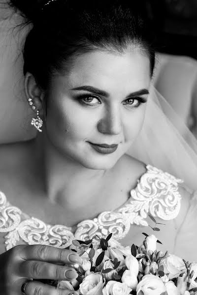 Wedding photographer Yana Novickaya (novitskayafoto). Photo of 12 November 2020