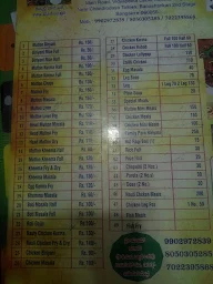 Mandya Umesh Nati Style Hotel menu 1