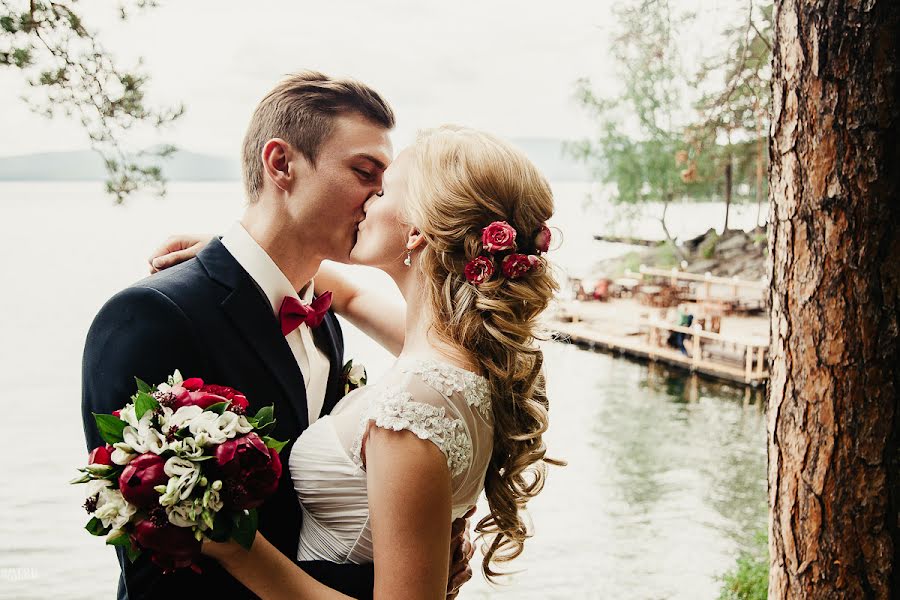 Fotografo di matrimoni Anton Zhilin (antonzhilin). Foto del 13 gennaio 2017