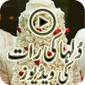 Dulha Ki Raat Videos icon