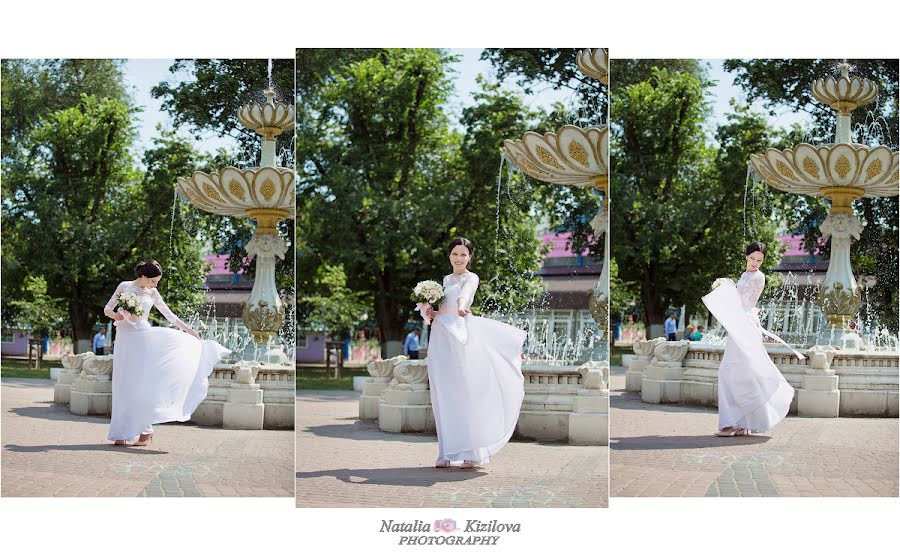 Wedding photographer Natalya Kizilova (tasik). Photo of 21 July 2016