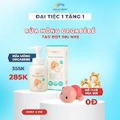 Dung Dịch Vệ Sinh Orgabebe Tạo Bọt Cho Bé Trai/Bé Gái - Rửa Mông Hữu Cơ Orgabebe Lành Tính Khử Mùi Dịu Nhẹ
