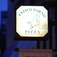 ANTICO FORNO 老烤箱義式手桿披薩