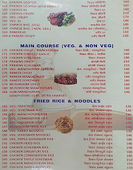 Swarajya Resto menu 5