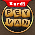Peyvan | Kurdish word game icon