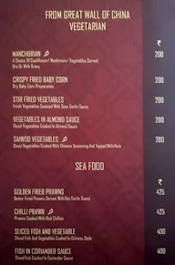 Utsav menu 5