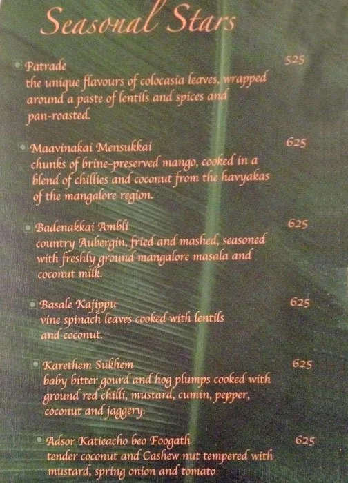 Karavalli - The Gateway Hotel menu 