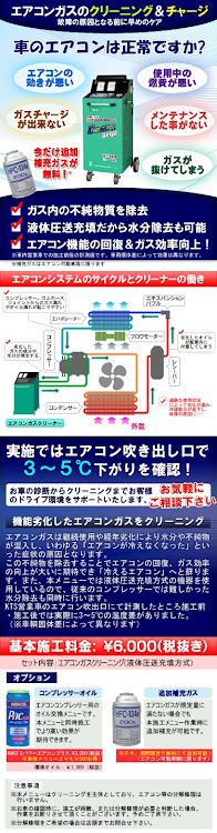 の投稿画像1枚目