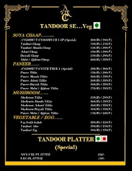 ATC Angoori Tandoori Chicken menu 3