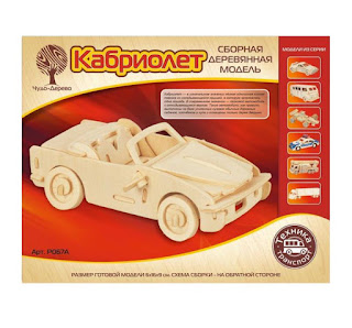 Модель деревянная сборная Кабриолет 2 пластины Wooden Toys за 105 руб.