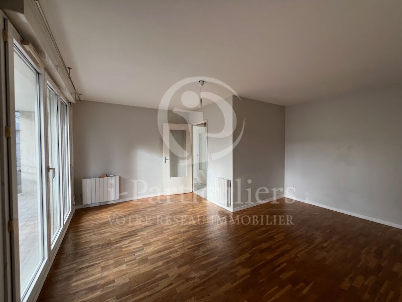 Vente appartement 2 pièces 46.06 m² à Lyon 3ème (69003), 266 000 €