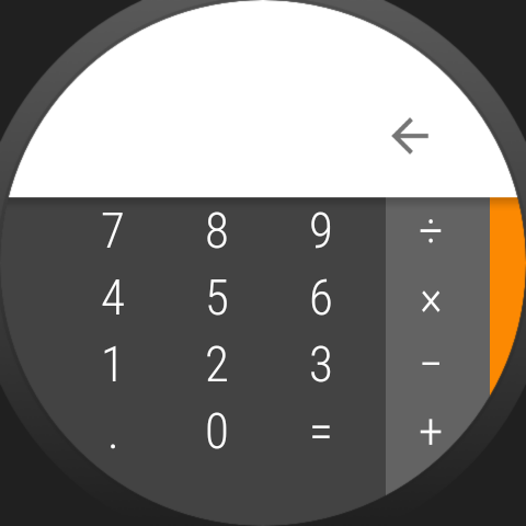 Calculator (CyanogenMod)