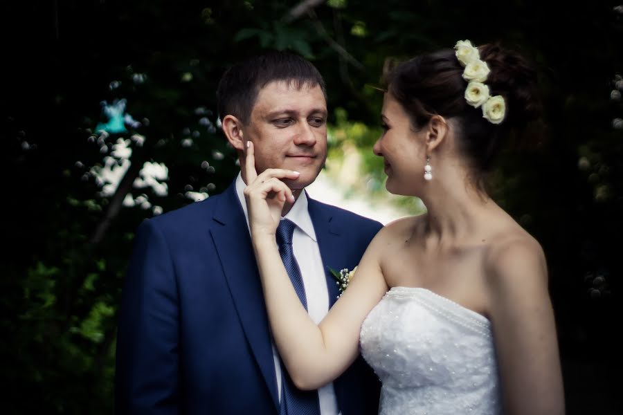 Wedding photographer Konstantin Antonov (fotoburg). Photo of 30 September 2016