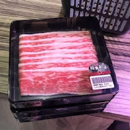 沐樺頂級肉品火鍋超市