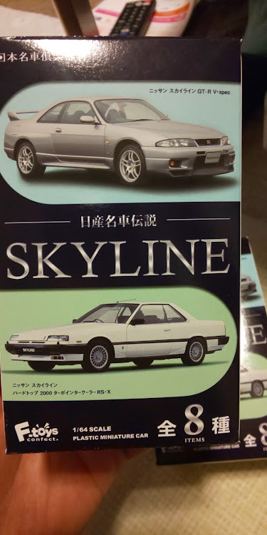 スカイライン GT-Rの日産名車伝説・GT-Rに関するカスタム事例の投稿画像1枚目