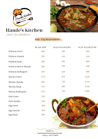 Hande's Kitchen - Assal Chav Vidarbhachi menu 4