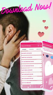 Sexy Love Message(圖4)-速報App