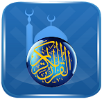 Cover Image of Baixar Holy Quran - Maher Al-Muaiqly 1.0 APK