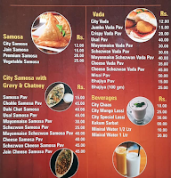 City Samosa menu 1