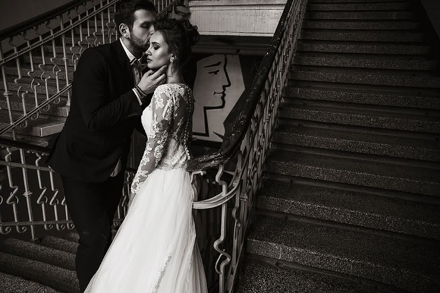 Fotógrafo de bodas Nadya Yamakaeva (listwed). Foto del 18 de abril 2017