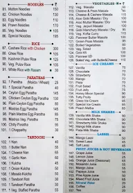 Aristo Restaurant menu 2