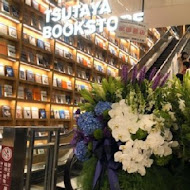 蔦屋書店 Tsutaya Bookstore(台中市政店)