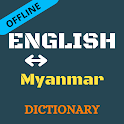 English To Myanmar Dictionary 