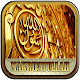 Download Makrifatullah Komplit For PC Windows and Mac 1.0