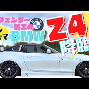 アリスト JZS161